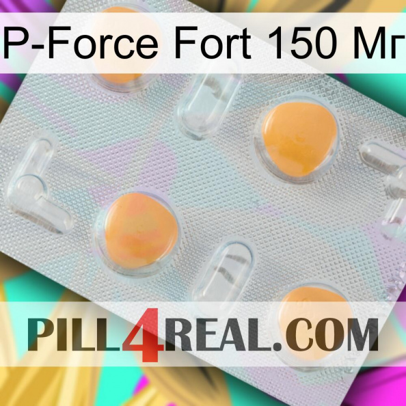 P-Force Fort 150 Мг 24.jpg